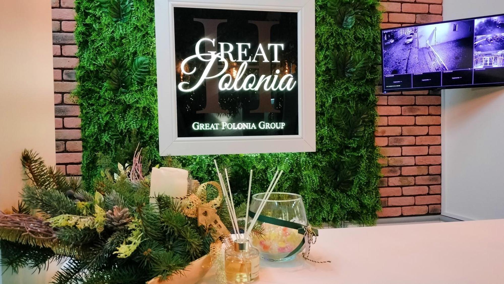 Great Polonia Swidnica City Center Kültér fotó